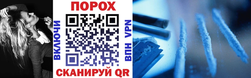 Купить закладки  Лебедянь  Amphetamine Розовый 
