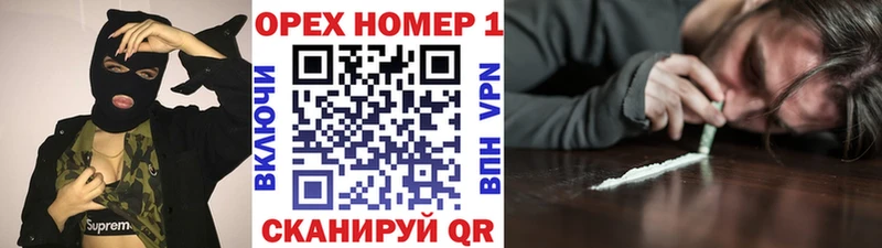 Купить  Лебедянь  COCAIN Колумбийский 