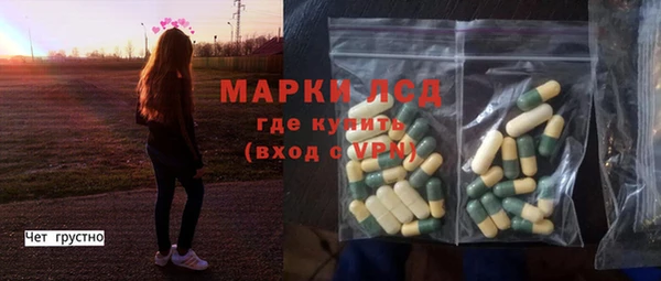 МДПВ Балахна
