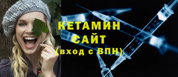 дмт Балабаново