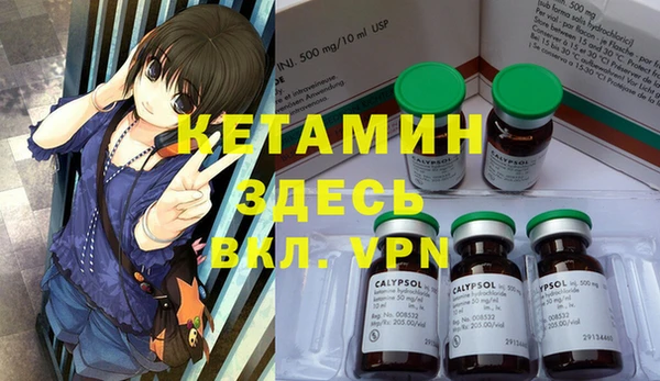 дмт Балабаново