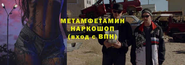 ECSTASY Баксан