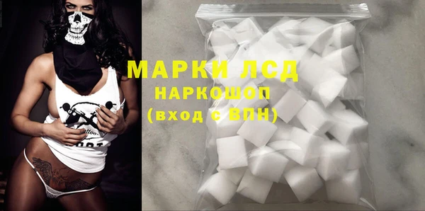 дмт Балабаново