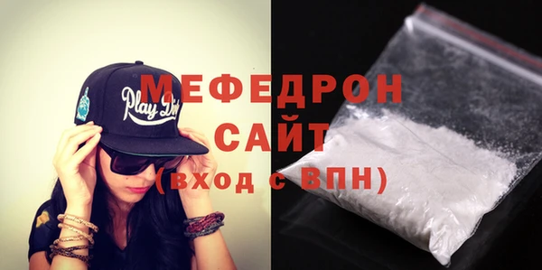 МДПВ Балахна