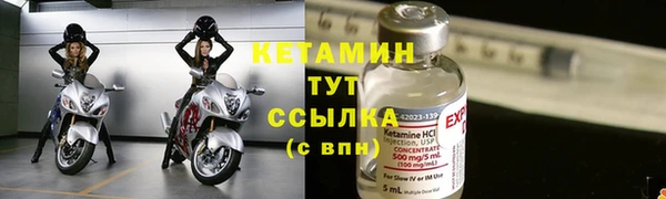 МДПВ Балахна