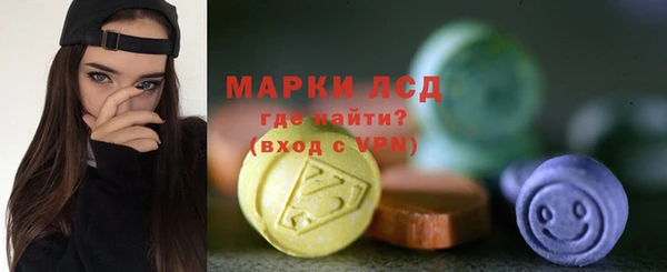 дмт Балабаново