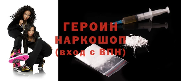 дмт Балабаново