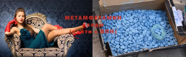 МДПВ Балахна