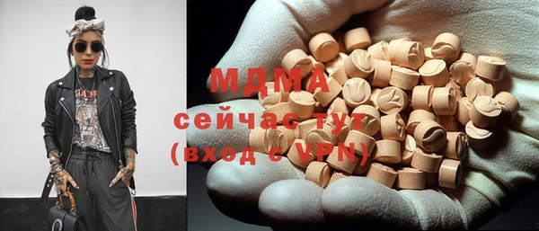 дмт Балабаново