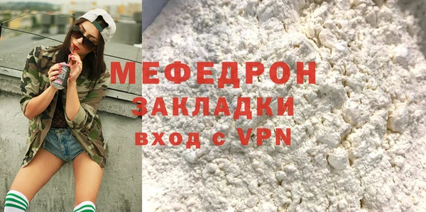 ECSTASY Баксан