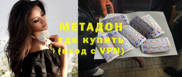 дмт Балабаново