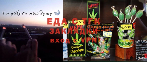 МДПВ Балахна
