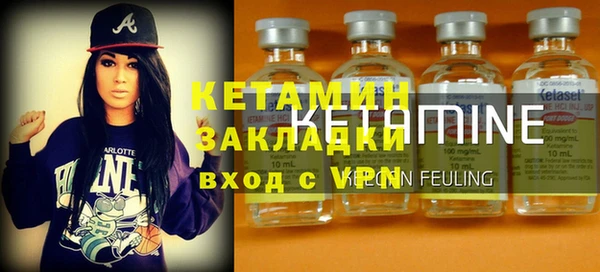 МДПВ Балахна