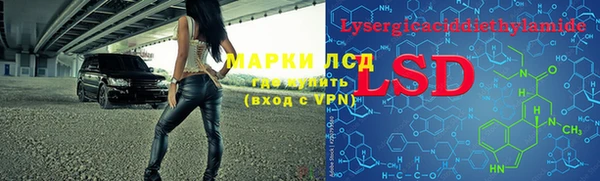 ECSTASY Баксан