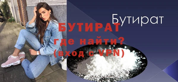 ECSTASY Баксан
