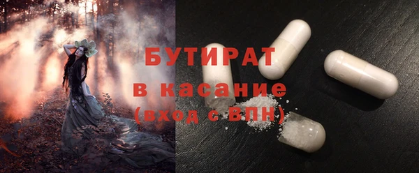 дмт Балабаново