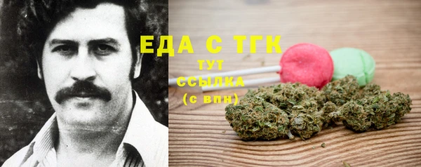 ECSTASY Баксан