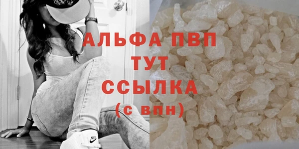 дмт Балабаново