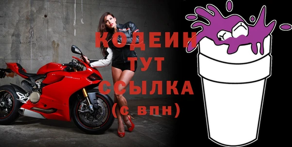 ECSTASY Баксан