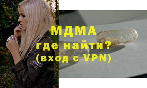 ECSTASY Баксан